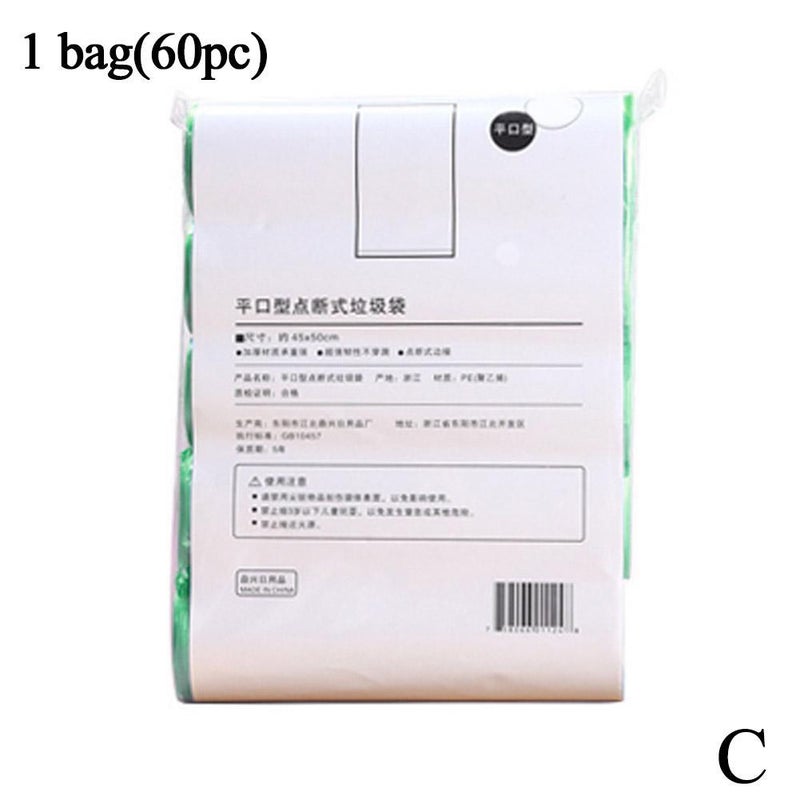 1 pack of household garbage bags, daily colored bathroom storage bags, flat-mouth garbage bags